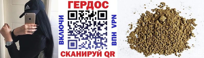 ссылка на мегу как зайти  Красноармейск  ГЕРОИН гречка 