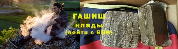 Альфа ПВП Богородск