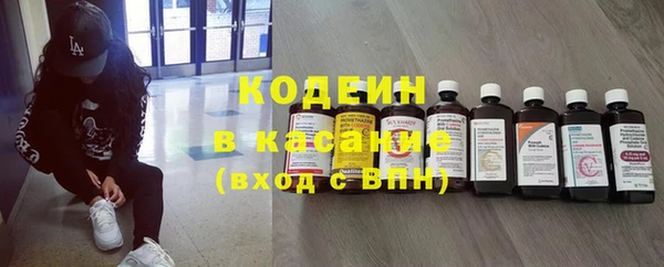 героин Бронницы