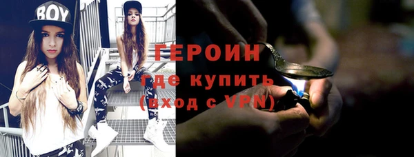 a pvp Бугульма