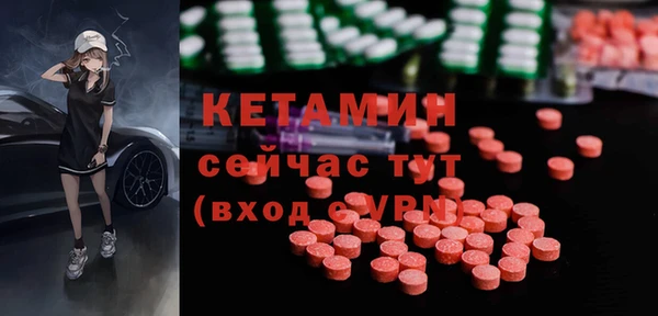 a pvp Бугульма