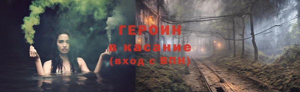 a pvp Бугульма