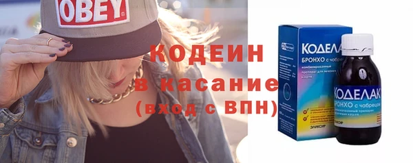 a pvp Бугульма
