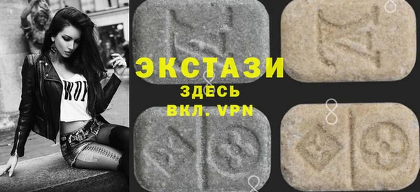 a pvp Бугульма