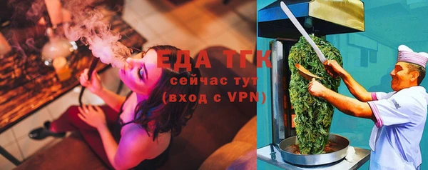 героин Бронницы