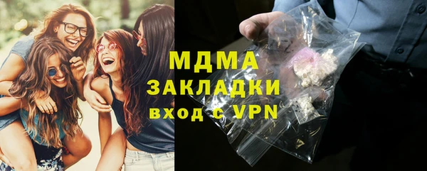 дмт Богданович