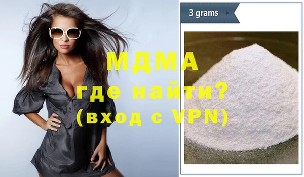 дмт Богданович