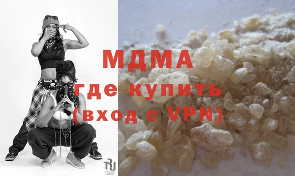 дмт Богданович
