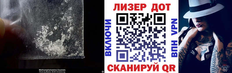 ОМГ ОМГ маркетплейс  Красноармейск  ЛСД экстази кислота 