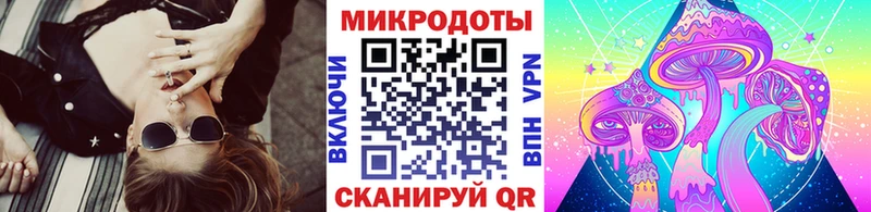 купить наркоту  Красноармейск  Галлюциногенные грибы MAGIC MUSHROOMS 
